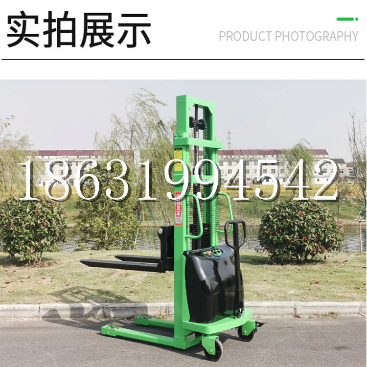 蒲县电动叉车堆高车液压铲车电瓶1吨2吨站驾步行式小型全自动叉车